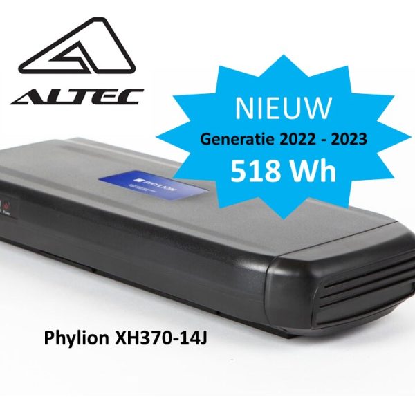Phylion XH370-14J voor Altec
