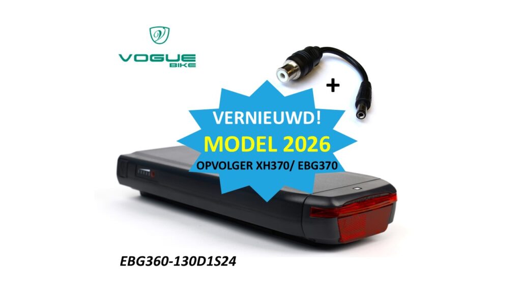 Phylion XH370 voor Vogue opvolger - Joycube EBG360