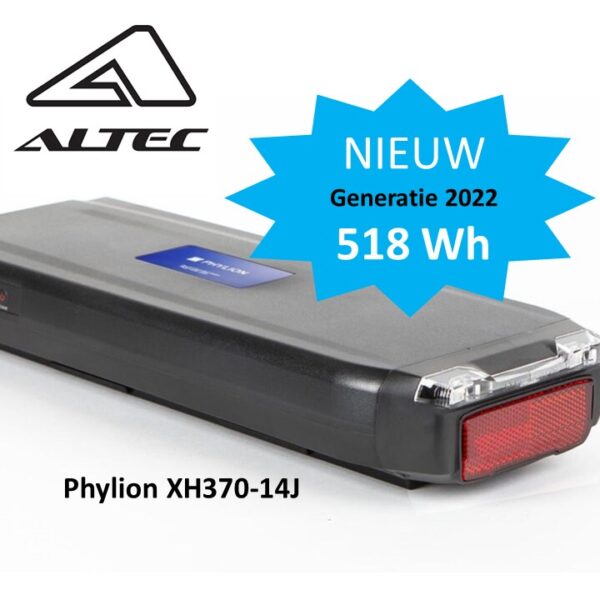 Phylion XH370-14J fietsaccu zonder achterlicht voor Altec elektrische fietsen