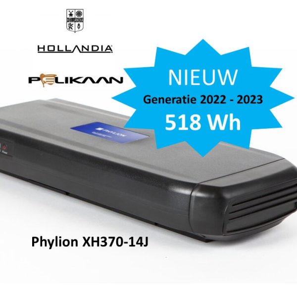 Phylion XH370-14J voor Hollandia & Pelikaan