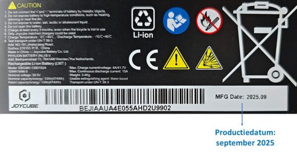 Joycube EBG360 Label