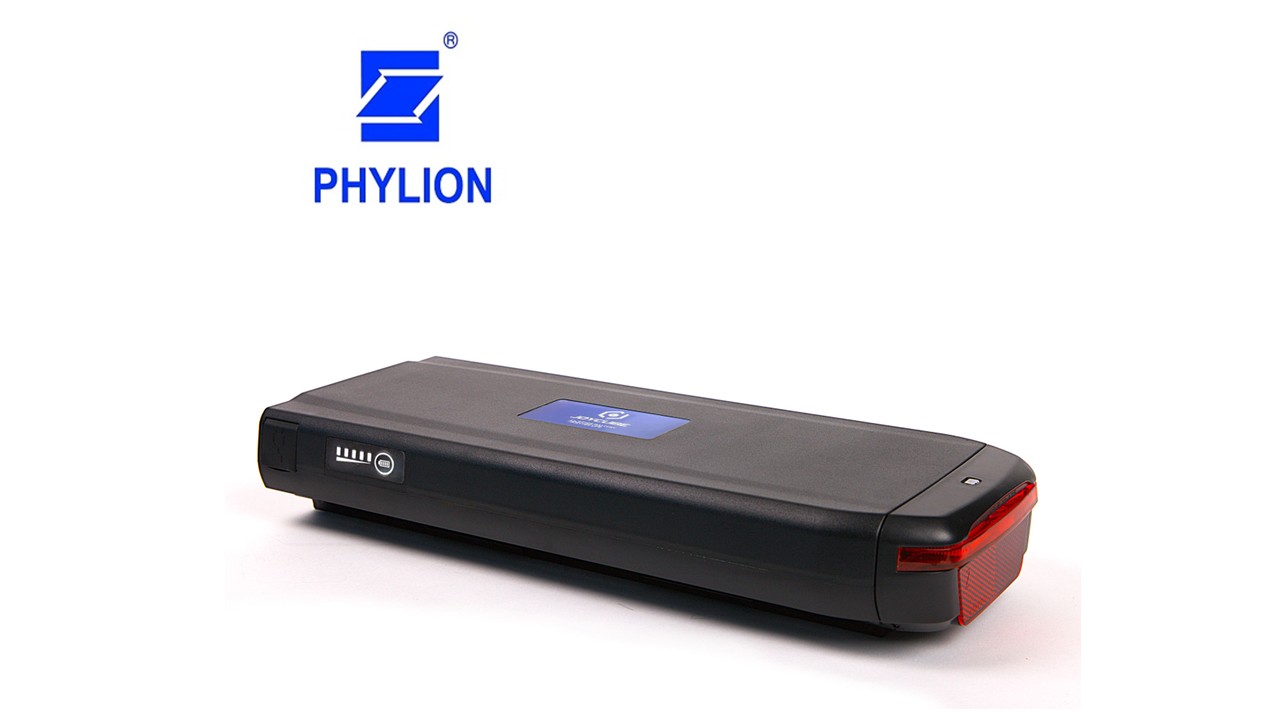 Phylion XH370-13J vernieuwde uitvoering – 2026 - RAP elektrische fietsen