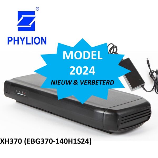 Phylion XH370 model 2024 (EBG370-140H1S24)