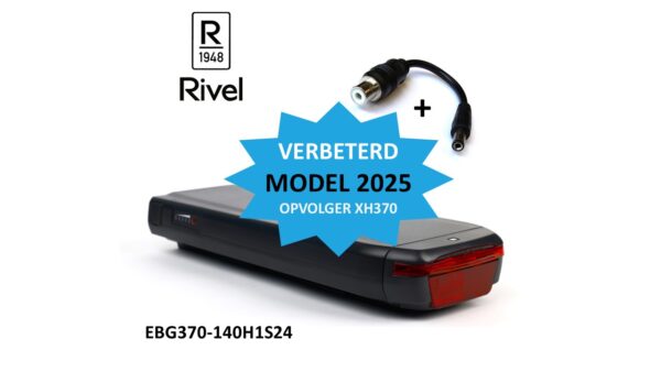 Phylion Joycube EBG370-140H1S24 voor Rivel met LED