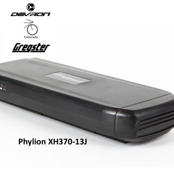 Phylion XH370-13J Wall-E-S fietsaccu voor devron, Gregster en MBM elektrische fietsen