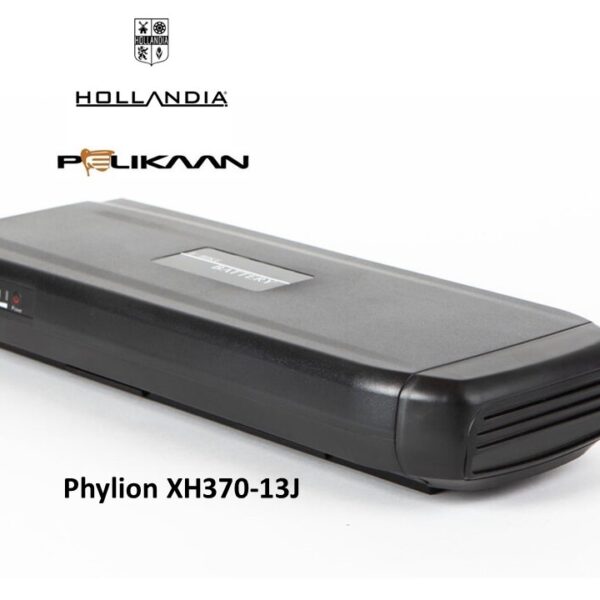 Phylion XH370-13J fietsaccu's voor elektrische fietsen van Hollandia en Pelikaan