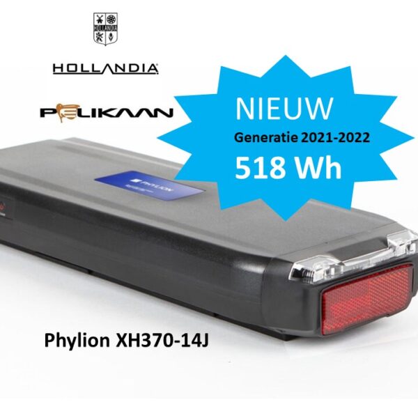 Phylion XH370-14J fietsaccu zonder achterlicht voor elektrische fietsen van Hollandia en Pelikaan