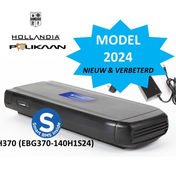 Phylion XH370 smart BMS voor Hollandia en Pelikaan editie 2024 (EBG370-140H1S24)