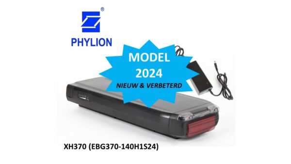 Phylion XH370 model 2024 (EBG370-140H1S24) met LED