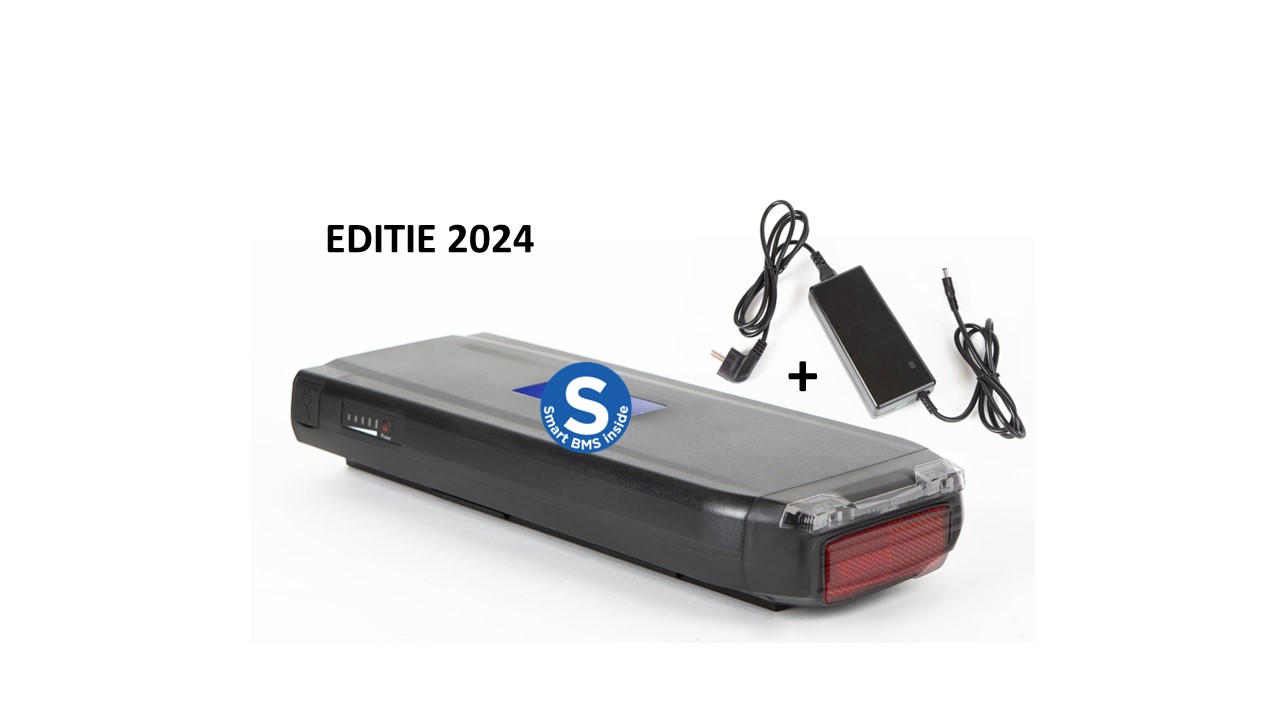 Phylion XH370 smart BMS editie 2024 (EBG370) met gratis oplader