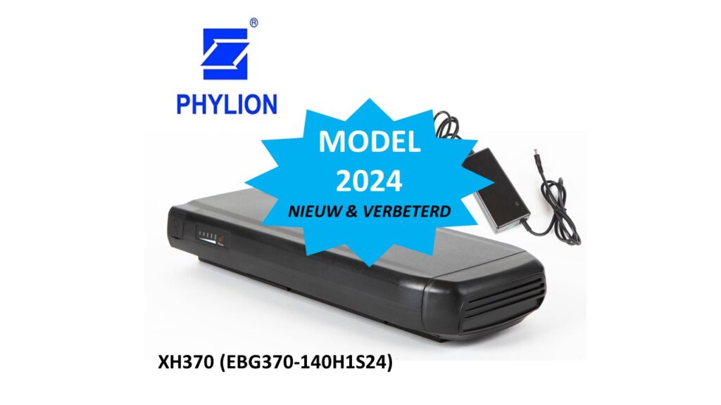 Phylion XH370 Front für z.B. Vogue, Veloci, Rivel, Hollandia, Talent, Keiler etc. Verbessertes Modell 2024 (EBG370) mit 518 WH. Ersetzt die XH370-13J, -12J & 10J ohne. LED. Jetzt inklusive. kostenloses Ladegerät! NEUE PRODUKTION. - RAP elektrische fietsen