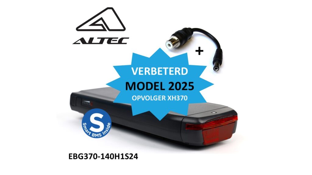 Phylion Joycube EBG370 smart accu voor Altec