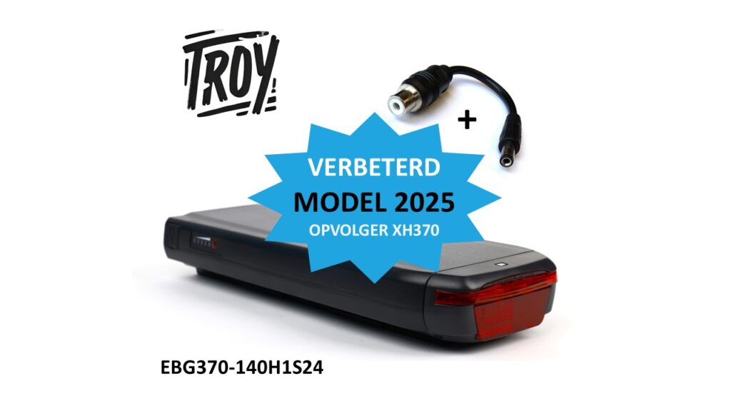 Phylion Joycube EBG370 voor Troy
