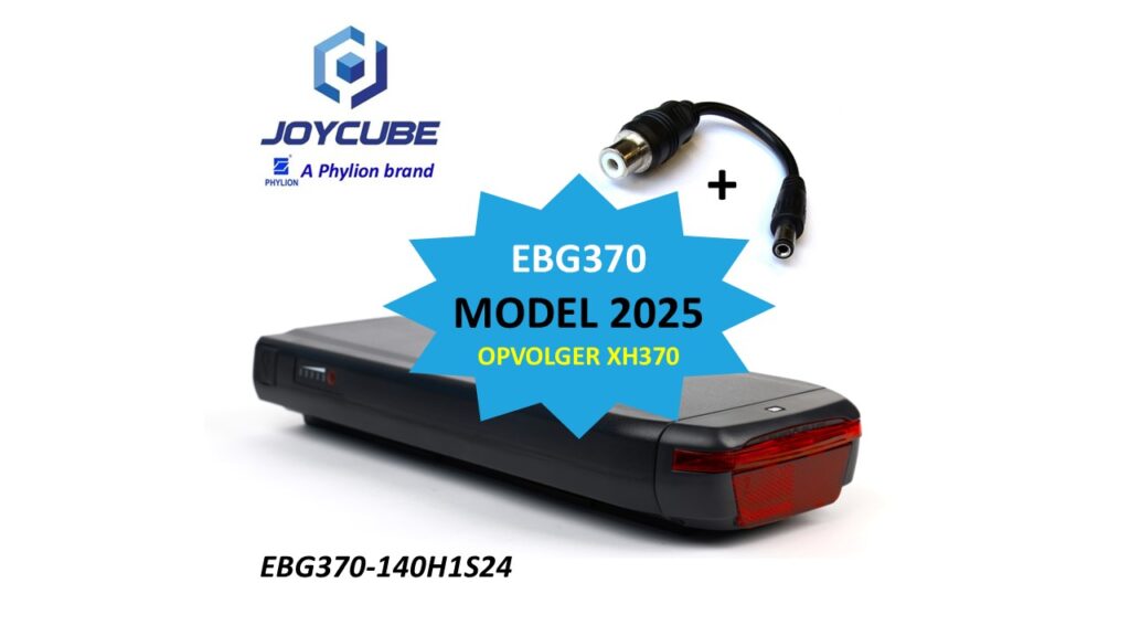 Phylion Joycube EBG370 met achterlicht