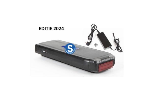 Phylion XH370 smart BMS 2024 edition (EBG370) with free charger