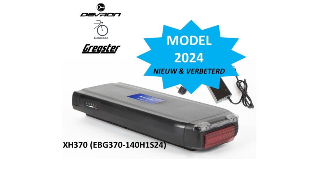 Phylion XH370 Wall-E-S voor Devron, Gregster & Colorado model 2024 (EBG370-140H1S24) LED