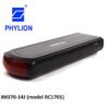Phylion RC1701 bike battery – Joycube EBG370-14J – 37V 14Ah 518Wh - RAP electric bikes