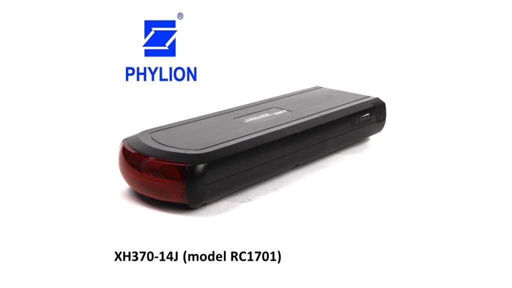 Phylion XH370-14J Modell RC1701 für Mobion, De Ruyter, Popal usw. inkl. LED-Rücklicht. - RAP elektrische fietsen